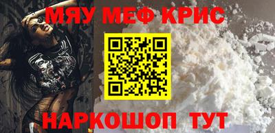 дмт Конаково