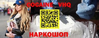 дмт Конаково