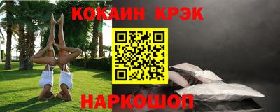 дмт Конаково