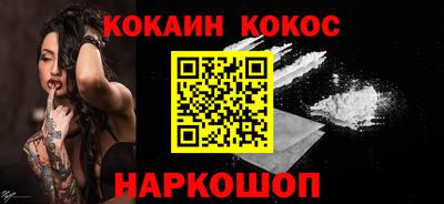 мет Коммунар