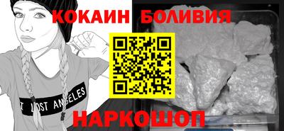 мет Коммунар