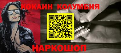 мет Коммунар