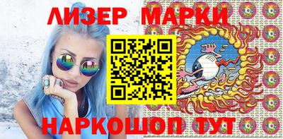мет Коммунар