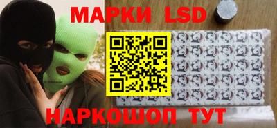 мет Коммунар