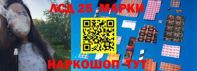 дмт Конаково