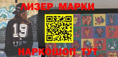 мет Коммунар