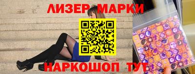 дмт Конаково