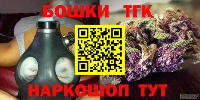 дмт Конаково