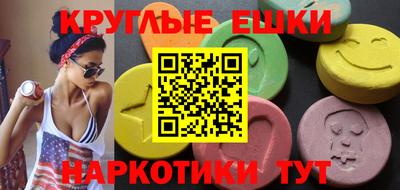 дмт Конаково