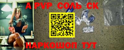 дмт Конаково