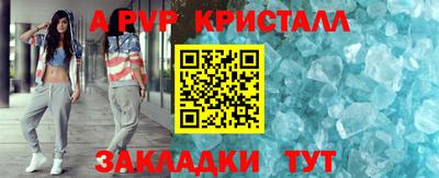 дмт Конаково