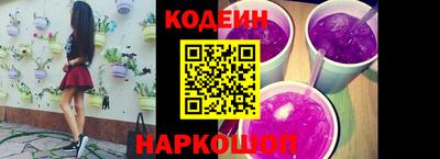 мет Коммунар