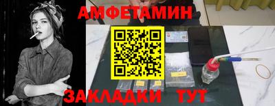 дмт Конаково