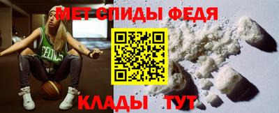 сатива Комсомольск-на-Амуре