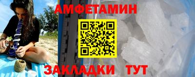 мет Коммунар