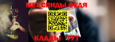 дмт Конаково