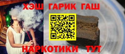 мет Коммунар