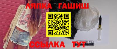 мет Коммунар