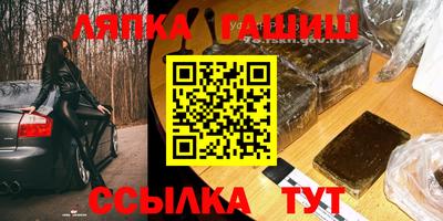 мет Коммунар