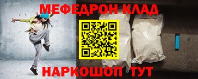 дмт Конаково