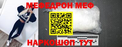 сатива Комсомольск-на-Амуре