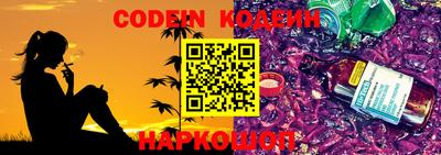 мет Коммунар