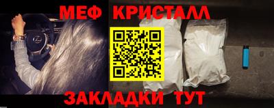 дмт Конаково