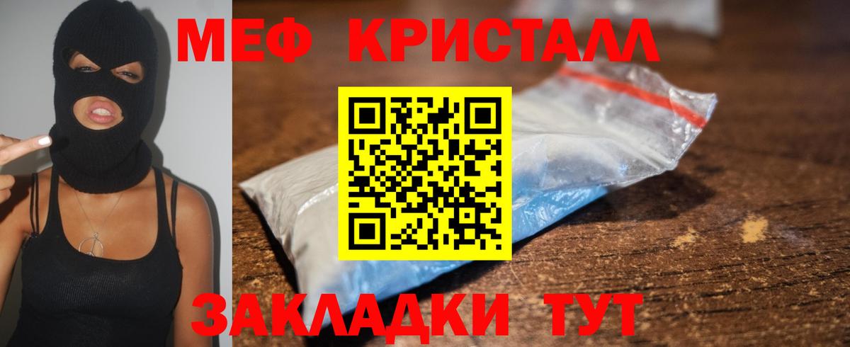 Гашиш Ирбит